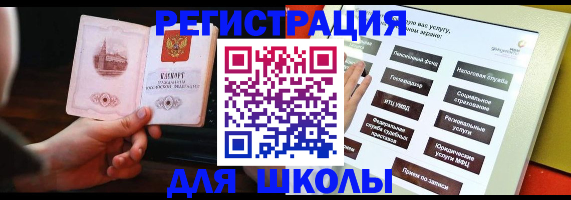 пропишу в квартире в Киренске